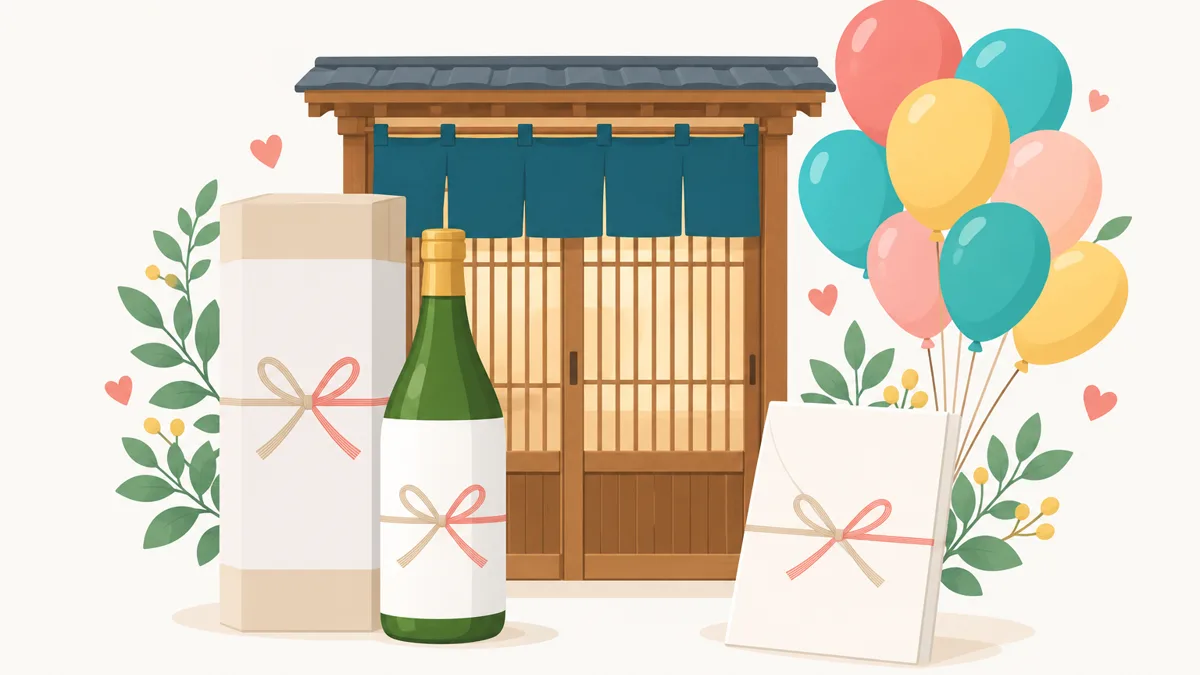 開店祝い 花以外|居酒屋・スナックに贈る酒・現金・電報を比較